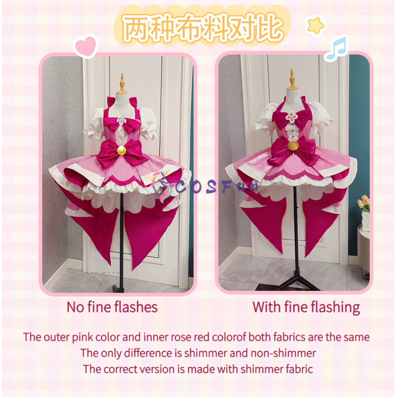 Pretty Cure Haruno Haruka Cosp - Anime Cosplay Dress For Women 评论和价格