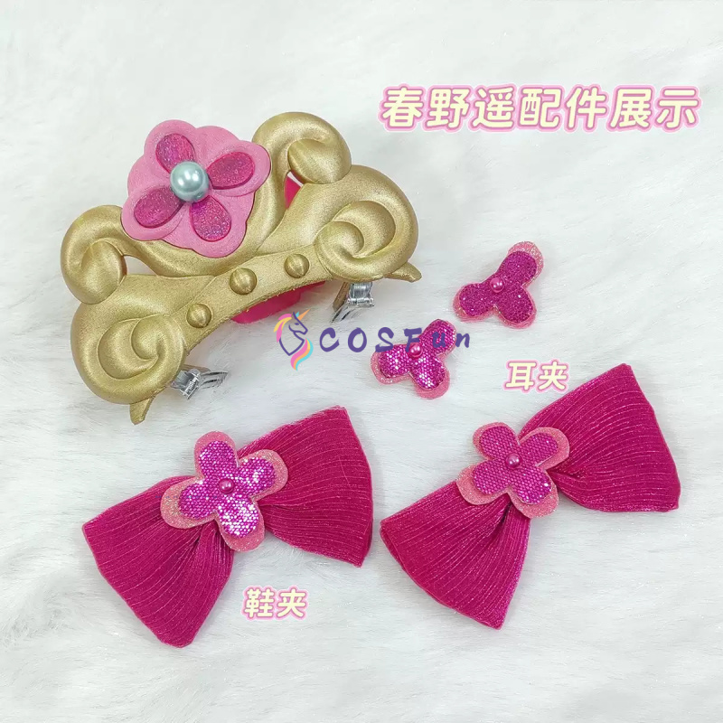 Pretty Cure Haruno Haruka Cosp - Anime Cosplay Dress For Women 评论和价格