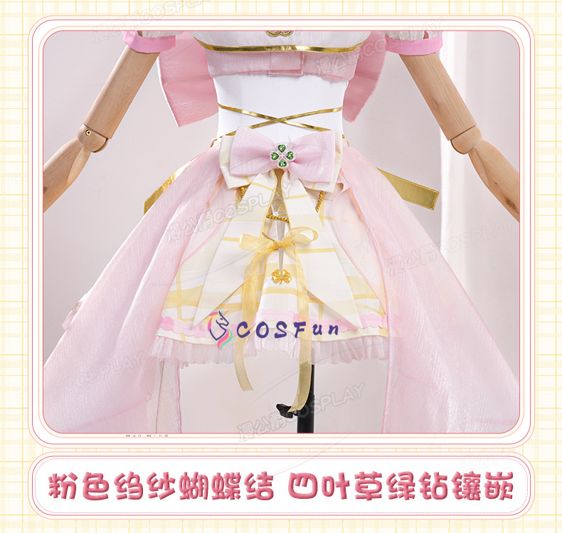 YouTuber Ace Taffy Cosplay Cos - Anime Cosplay Youtuber 评论和价格