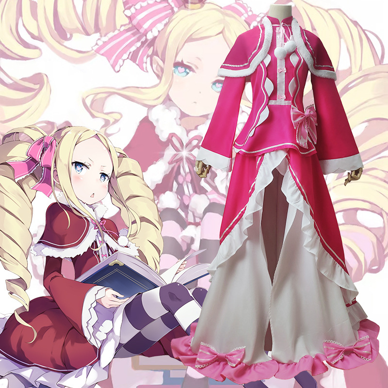 Anime Re Zero Beatrice Cosplay - Anime Zero Cosplay 评论和价格