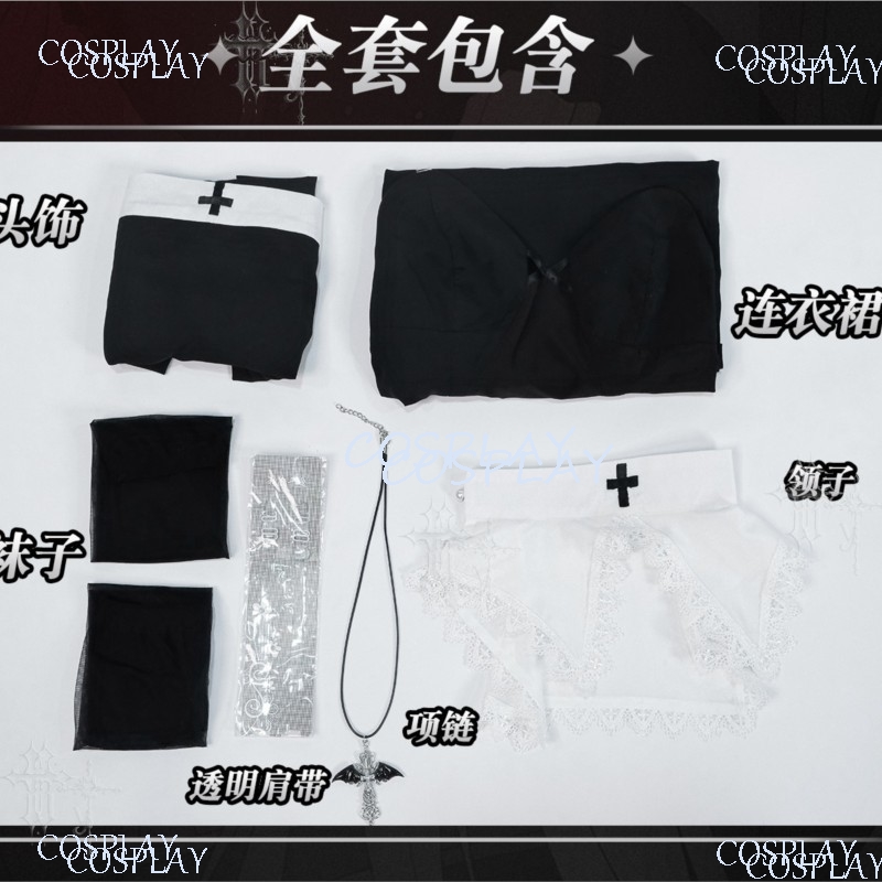 High Slit Uniform Suit For Hal - Anime Cosplay Nun 评论和价格
