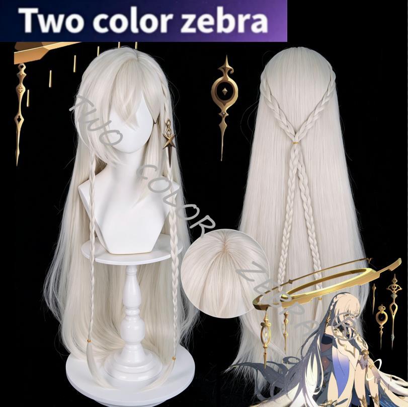 Arrival Istaroth Cosplay Wig G - Anime Cosplay Long Hair 评论和价格