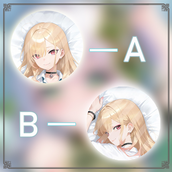 Kitagawa Marin Dakimakura Hing - Anime Cosplay Marin 评论和价格