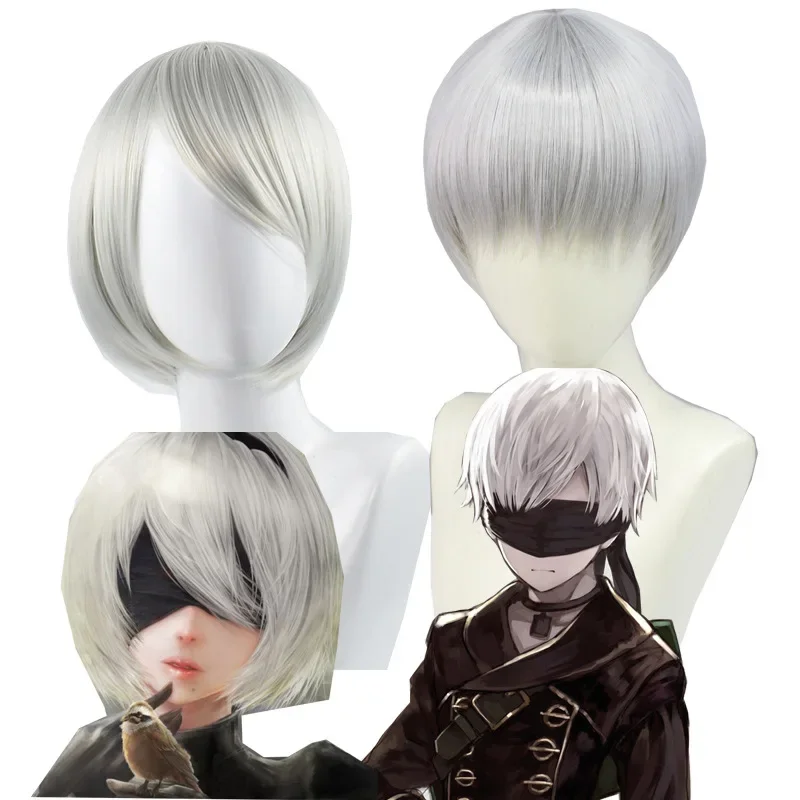 NieR: Automata 2B 9S Anime Cos - Anime Cosplay Zero Two 评论和价格