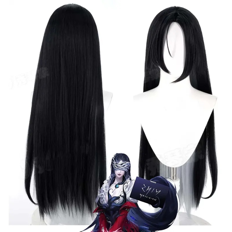 Le Cool Women Game Path to Now - Anime Cosplay Long Black Hair 评论和价格