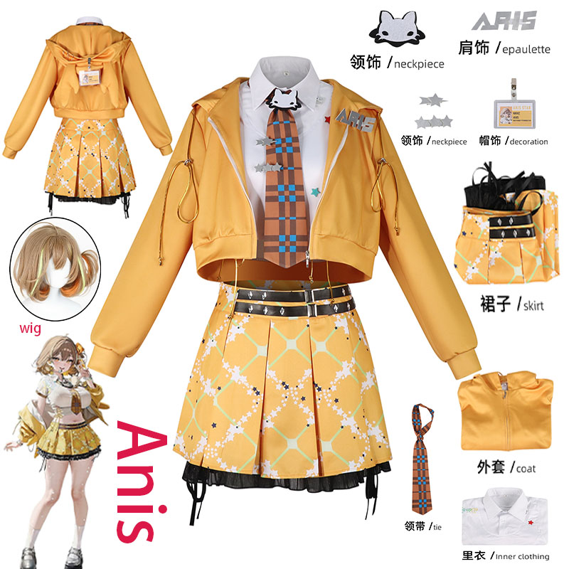 WHH Anime NIKKE Anis Cosplay C - Anime Cosplay Dress For Women 评论和价格