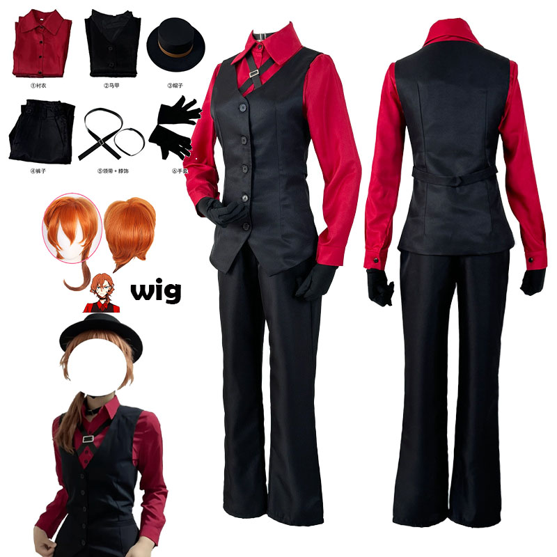 Anime Bungos Nakahara Chuuya C - Anime Cosplay Red 评论和价格