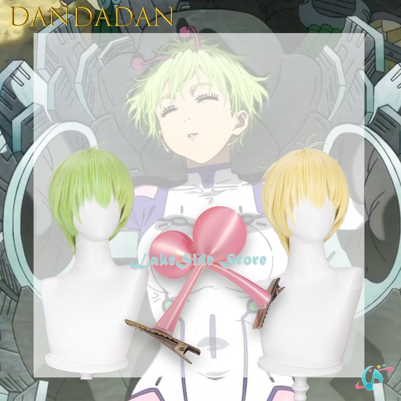 Halloween Adults Bamora Vamola - Cosplay Anime Pink Hair 评论和价格
