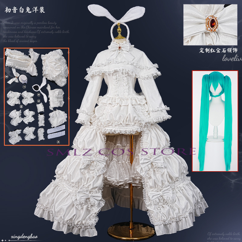 2026 Rabbit MikuuU Cosplay Ani - Anime Cosplay Dress For Women 评论和价格