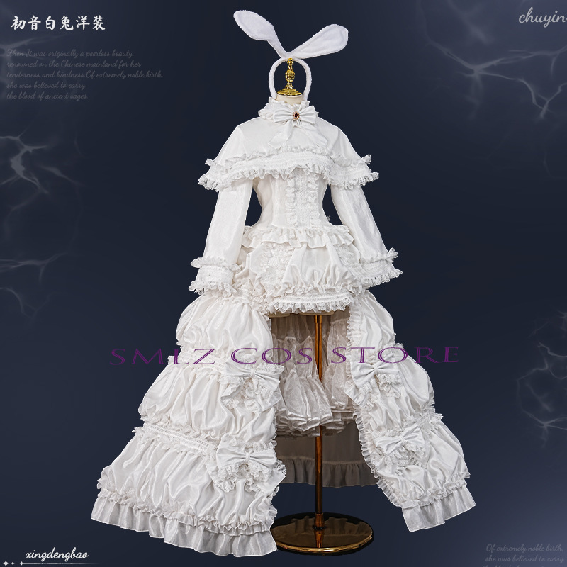 2026 Rabbit MikuuU Cosplay Ani - Anime Cosplay Dress For Women 评论和价格