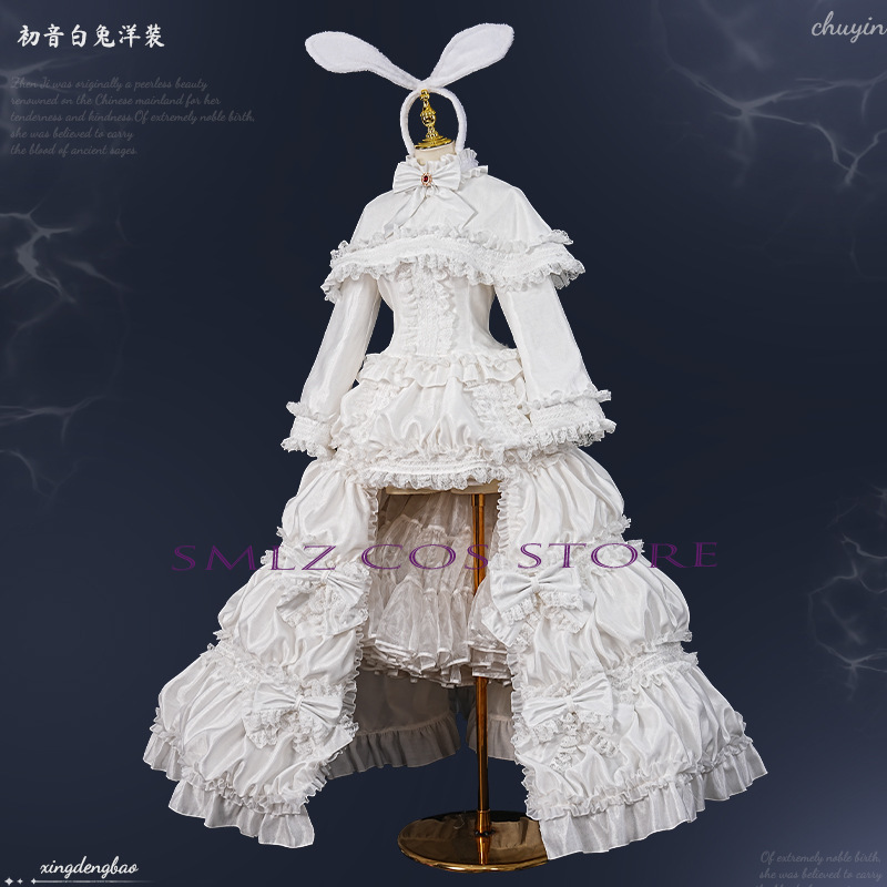2026 Rabbit MikuuU Cosplay Ani - Anime Cosplay Dress For Women 评论和价格