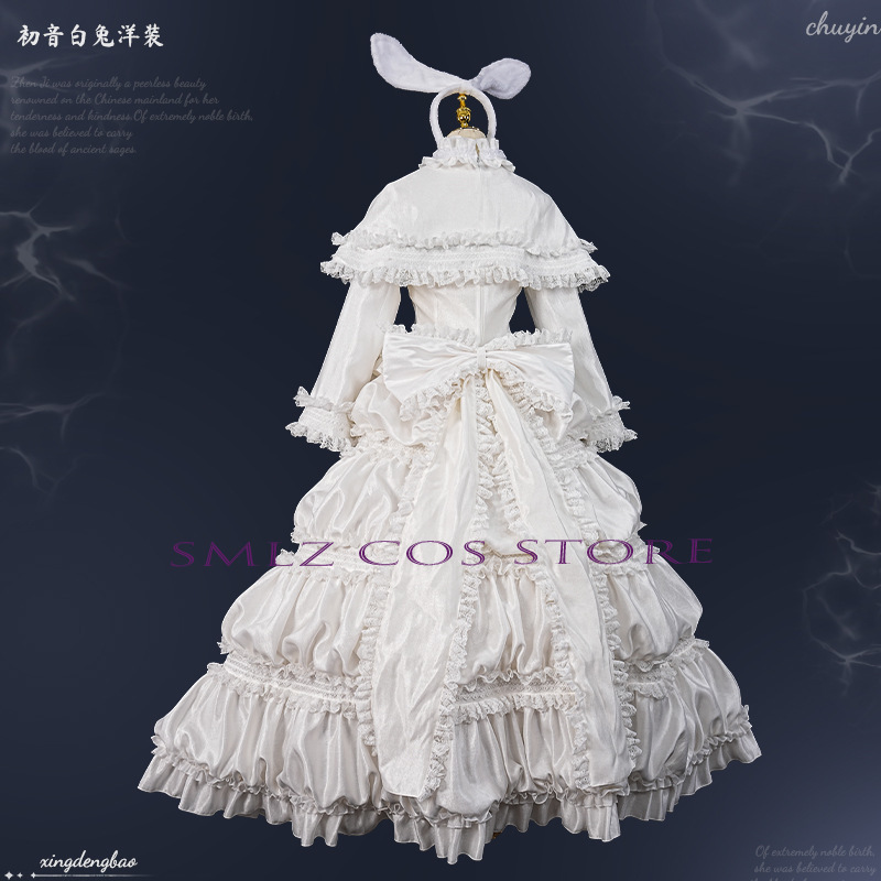 2026 Rabbit MikuuU Cosplay Ani - Anime Cosplay Dress For Women 评论和价格