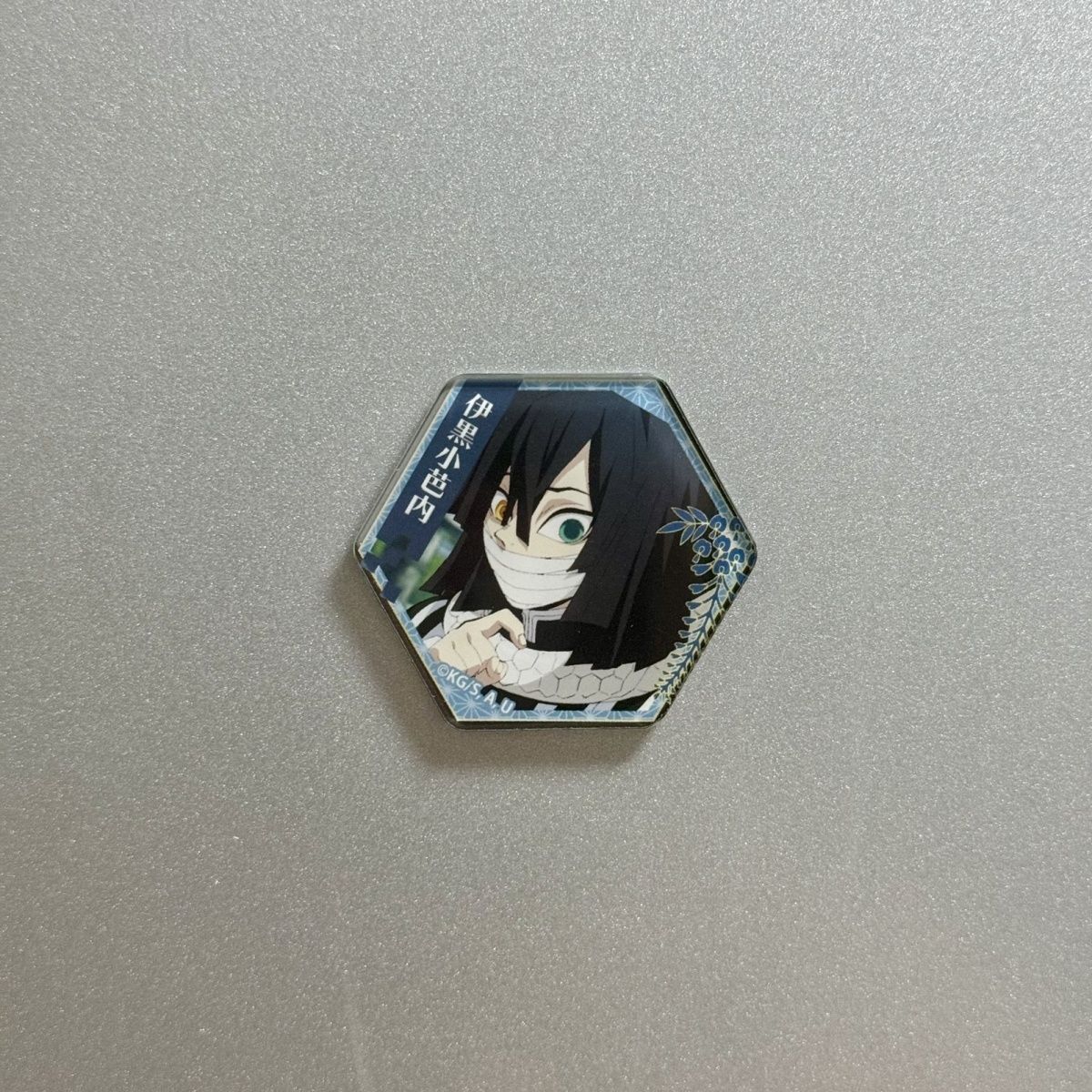 Demon Slayer Magnetic Fridge M - Anime Cosplay Tanjiro 评论和价格