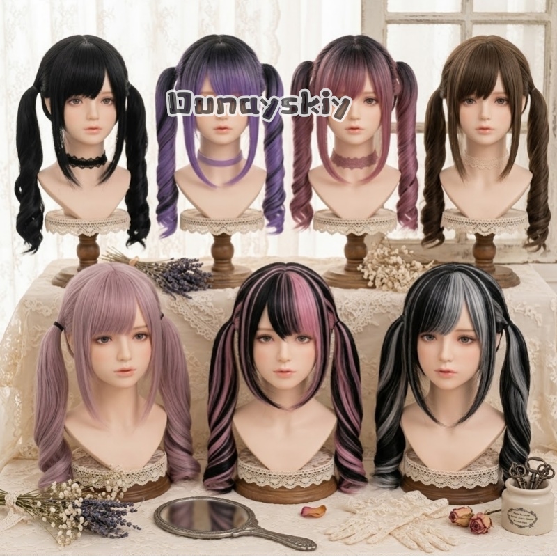 Cosplay Jirai Kei  Halloween P - Cosplay Anime Pink Hair 评论和价格