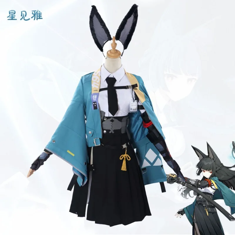 Hoshimi Miyabi Cosplay Costume - Anime Cosplay Zero Two 评论和价格