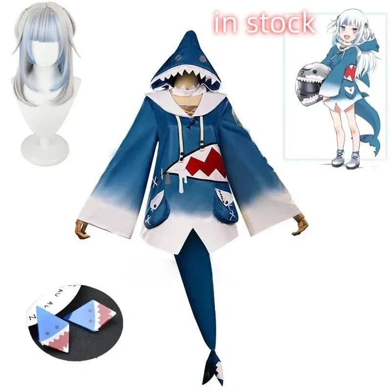 in stock Hololive ENG Gawr Gur - Anime Cosplay Youtuber 评论和价格