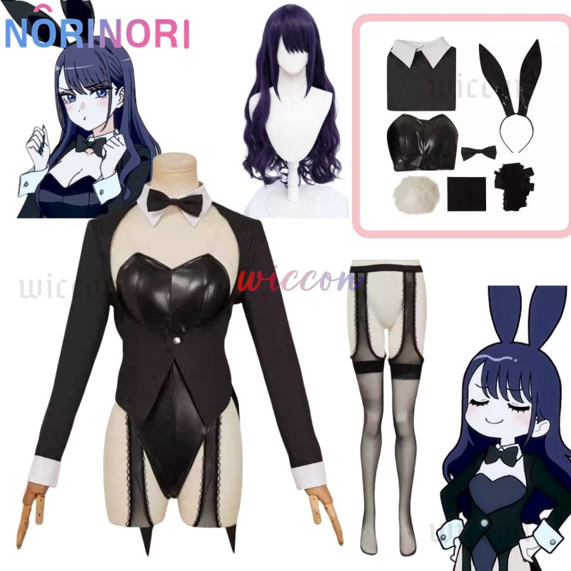 My Dressed Up Darling S2 Sexy  - Anime Cosplay Marin 评论和价格