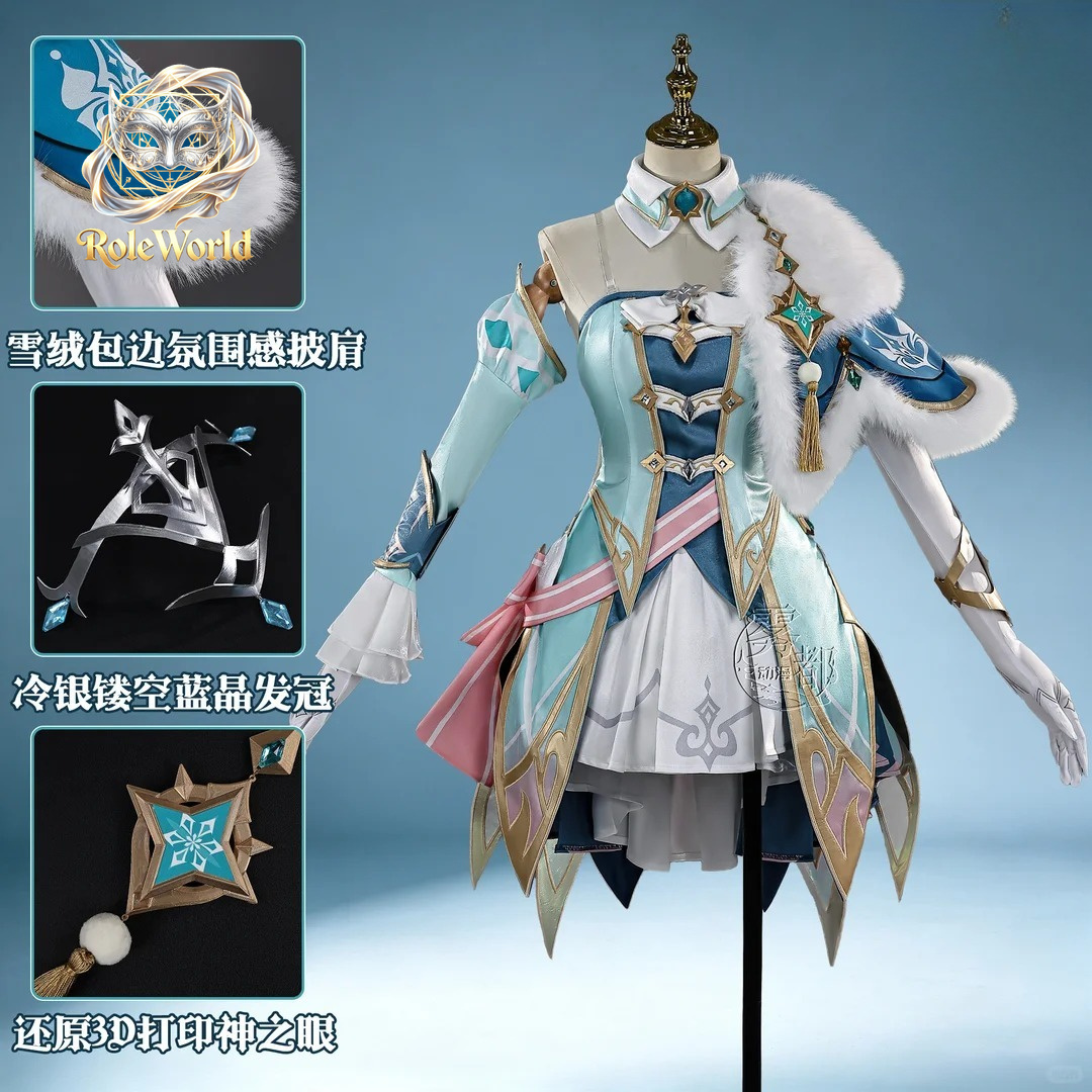 Visna Cosplay Costume Genshin  - Anime Cosplay Dress For Women 评论和价格