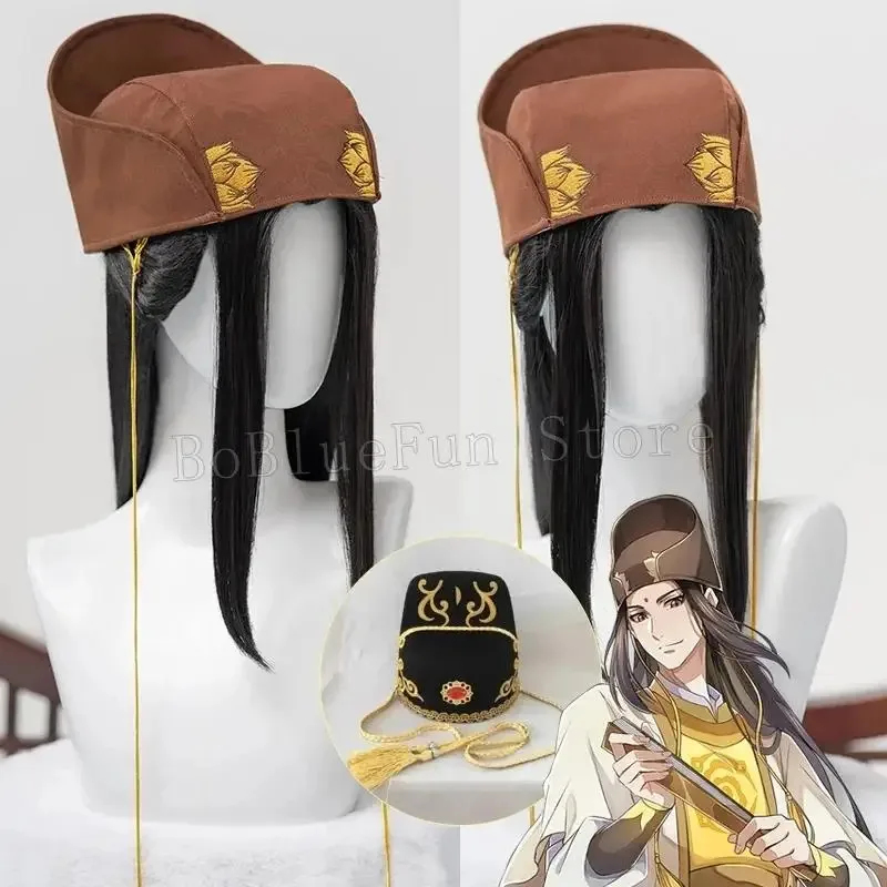 e,4;v'6\k/Anime Mo Dao Zu Shi  - Anime Cosplay Nun 评论和价格